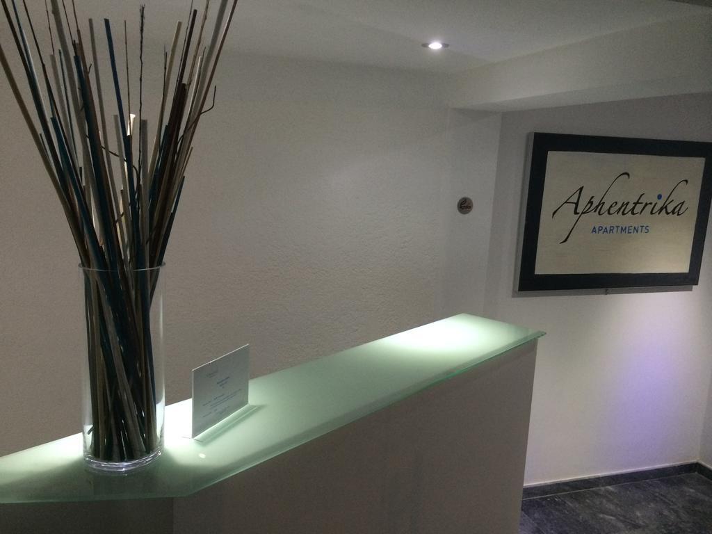 Aphentrika Apartments Protaras Extérieur photo