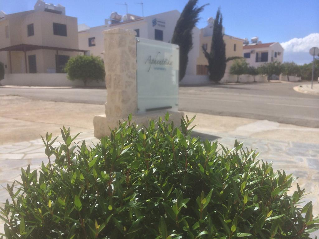 Aphentrika Apartments Protaras Extérieur photo