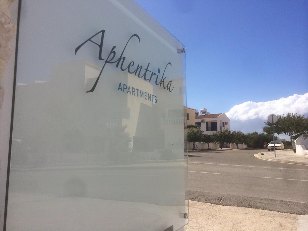 Aphentrika Apartments Protaras Extérieur photo